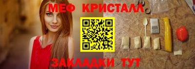 MDMA Новодвинск
