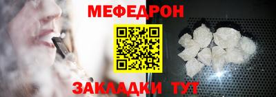 MDMA Новодвинск