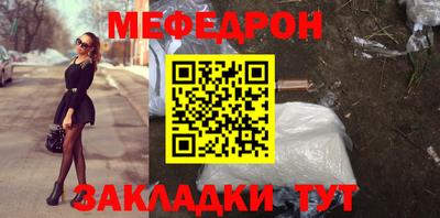 MDMA Новодвинск