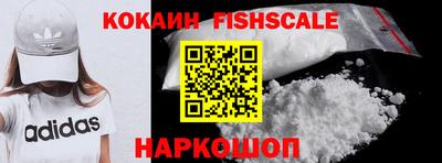 mdpv Новозыбков