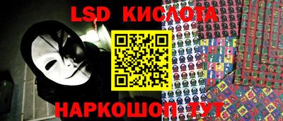 MDMA Новодвинск