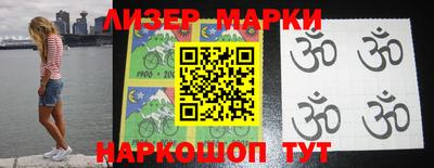 mdpv Новозыбков