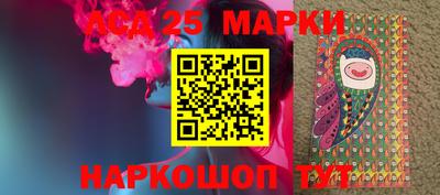 MDMA Новодвинск