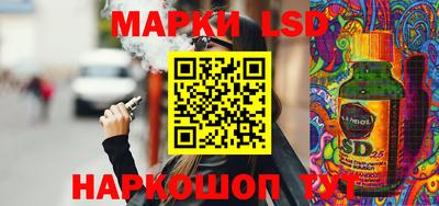 mdpv Новозыбков
