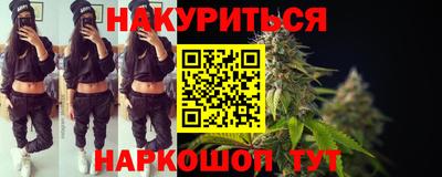 mdpv Новозыбков