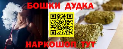 MDMA Новодвинск