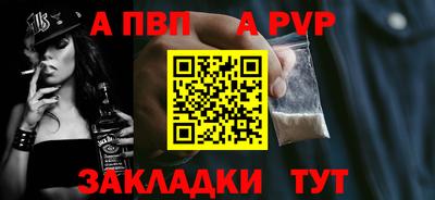 MDMA Новодвинск