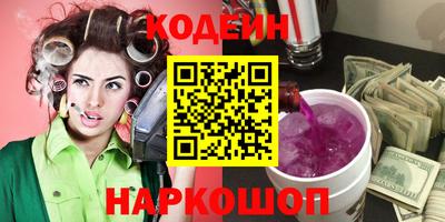 MDMA Новодвинск