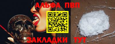 MDMA Новодвинск