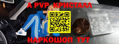 MDMA Новодвинск