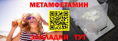 MDMA Новодвинск