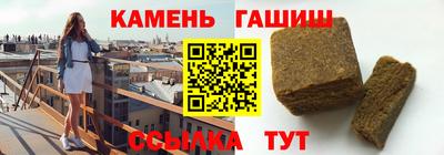 mdpv Новозыбков