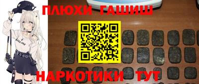 MDMA Новодвинск
