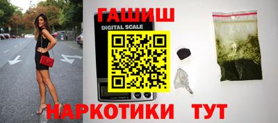 mdpv Новозыбков