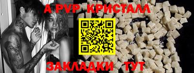 MDMA Новодвинск